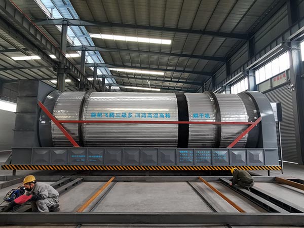 低溫三回程污泥烘干設(shè)備 低溫三回程污泥烘干設(shè)備