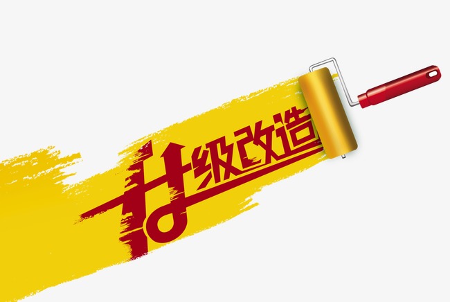 污泥烘干機(jī)升級(jí)改造 污泥烘干機(jī)升級(jí)改造