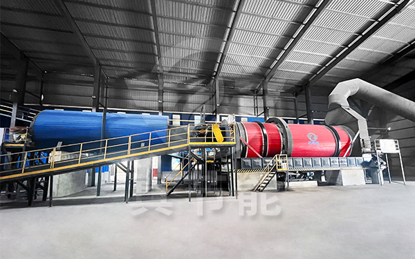 低溫污泥烘干設備安裝現(xiàn)場 低溫污泥烘干設備安裝現(xiàn)場