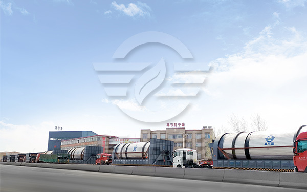 紙漿烘干機(jī)運(yùn)輸發(fā)貨 紙漿烘干機(jī)運(yùn)輸發(fā)貨